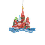 Название: УКРАШЕНИЕ ПОДВЕСНОЕ, Артикул: 75551 СОБОР, Цена: 59