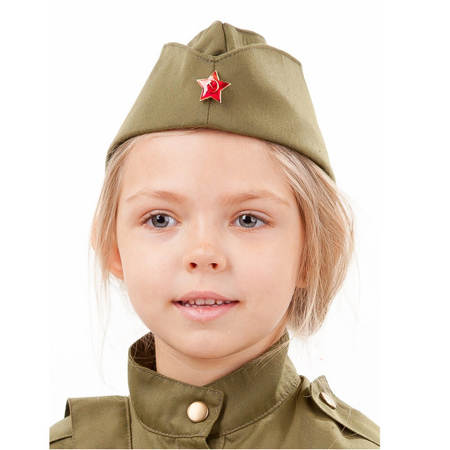 Название: Карнавальный Головной Убор «Батик» Пилотка (2035 к-18), Артикул: 2035 к-18, Цена: 499