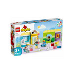 Название: LEGO Duplo - Жизнь в Детском саду, Артикул: 10992LS, Цена: 6 799