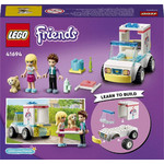 Название: КОНСТРУКТОР LEGO FRIENDS СКОРАЯ ВЕТЕРИНАРНАЯ ПОМОЩЬ, Артикул: 41694, Цена: 1 099