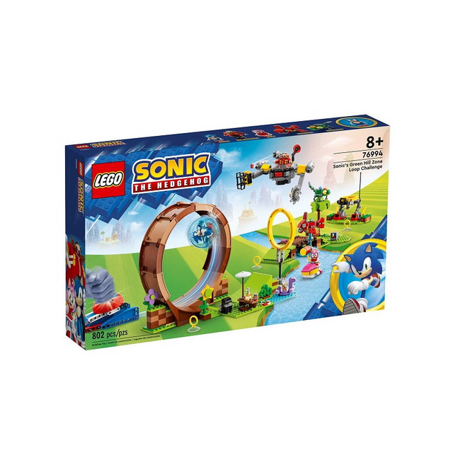 Название: LEGO Sonic - Испытание Соником петли в зоне Зеленого холма, Артикул: 76994LS, Цена: 15 149