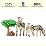 Название: НАБОР ФИГУРОК ЖИВОТНЫХ СЕМЬЯ ЗЕБР 5ПР., Артикул: MM201-009 серия МИР ДИКИХ ЖИВОТНЫХ, Цена: 2 499
