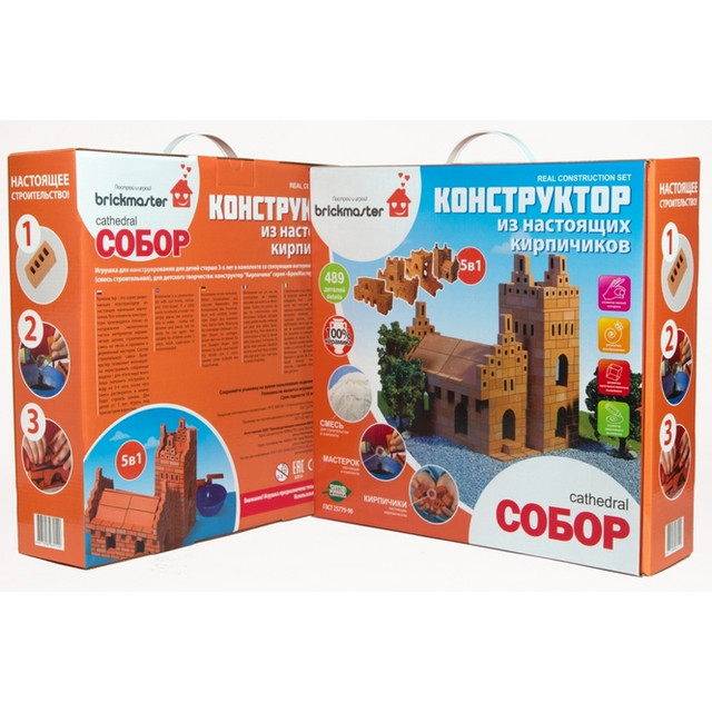 Название: КОНСТРУКТОР BRICKMASTER СОБОР 5 В 1 489ДЕТ., Артикул: 104, Цена: 3 899
