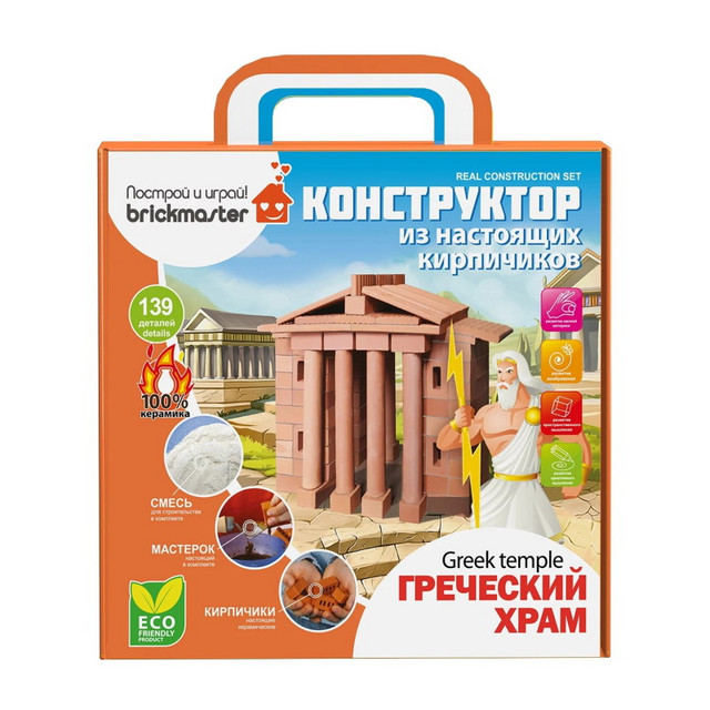 Название: КОНСТРУКТОР BRICKMASTER ГРЕЧЕСКИЙ ХРАМ 139ДЕТ., Артикул: 304, Цена: 1 699