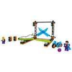 Название: КОНСТРУКТОР LEGO CITY ТРЮКОВОЕ ИСПЫТАНИЕ КЛИНОК, Артикул: 60340, Цена: 2 499