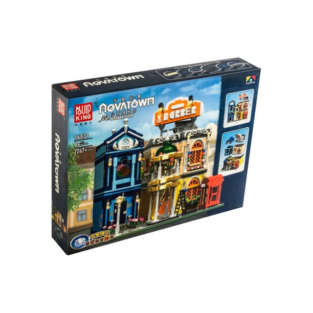 Название: Барбер Шоп - Mould King, Артикул: 16031 МК, Цена: 8 449