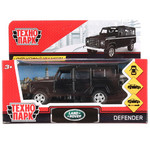 Название: Коллекционная машинка Land Rover Defender 1:35, Артикул: DEFENDER-BK, Цена: 699