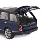 Название: МАШИНА МЕТАЛЛИЧЕСКАЯ RANGE ROVER 1*26, Артикул: JB1200126 СВЕТ/ЗВУК, Цена: 2 999