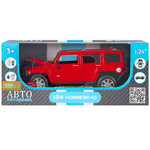 Название: МАШИНА МЕТАЛЛИЧЕСКАЯ HUMMER H3 1:24, Артикул: JB1200221 СВЕТ/ЗВУК, Цена: 2 999