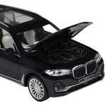 Название: МАШИНА МЕТАЛЛИЧЕСКАЯ BMW X7 1*32, Артикул: JB1251313 СВЕТ/ЗВУК/ИНЕРЦИЯ, Цена: 1 899