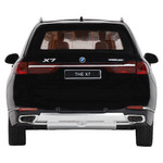 Название: МАШИНА МЕТАЛЛИЧЕСКАЯ BMW X7 1*32, Артикул: JB1251313 СВЕТ/ЗВУК/ИНЕРЦИЯ, Цена: 1 899