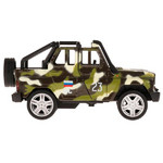 Название: МАШИНА ТЕХНОПАРК UAZ HUNTER BEACH ВОЕННАЯ, Артикул: HUNTERBCH-12SLMIL-GN, Цена: 899