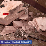 Название: НАБОР РАСКОПАЙ СКЕЛЕТ.БРАХИОЗАВР, Артикул: 4М 00-03237, Цена: 799