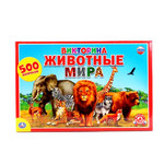 Название: ВИКТОРИНА УМНЫЕ ИГРЫ 500 ВОПРОСОВ ЖИВОТНЫЕ МИРА, Артикул: 4690590111864, Цена: 349