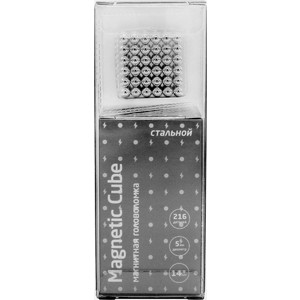 Головоломка «Magnetic Cube» Магнитная: Стальной Куб, 216 Шариков 5мм (207-101-1)