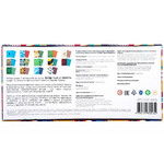 Название: ГОЛОВОЛОМКА ДОСОЧКИ СЕГЕНА, Артикул: 101205 ЛАПЫ, УШИ И ХВОСТЫ, Цена: 1 249