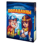 Название: ИГРА NINJA FISH ПОПАДАНЦЫ, Артикул: SW20220173, Цена: 1 399