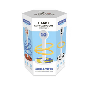 КОЛЬЦЕБРОС ИГРЫ C МЯЧОМ КОЛЬЦЕБРОС ИГРЫ C МЯЧОМ