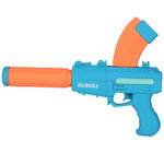 Название: ОРУЖИЕ-КОНСТРУКТОР, Артикул: JB0209063 СВЕТ/ЗВУК, Цена: 5 999