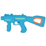 Название: ОРУЖИЕ-КОНСТРУКТОР, Артикул: JB0209063 СВЕТ/ЗВУК, Цена: 5 999