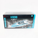 Название: Катер на радиоуправлении игрушка 40см, Артикул: H108, Цена: 7 499