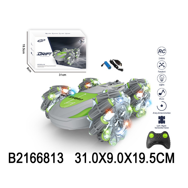 Название: ПЕРЕВЕРТЫШ, Артикул: JB1168600  СВЕТ/ЗВУК, Цена: 2 999