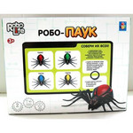 Название: РОБО-ПАУК 1TOY, Артикул: Т16716 30*23*10СМ СВЕТ/ЗВУК/ДВИЖЕНИЕ, Цена: 1 999