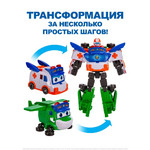 Название: Игровой набор 2 в 1 GoGo Bus - 