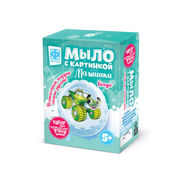 Название: Набор для творчества - Мыло 