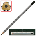 Название: КАРАНДАШ Ч/ГРАФИТНЫЙ С ЛАСТИКОМ FABER-CASTELL GRIP 2001, Артикул: 117200-117223, Цена: 199