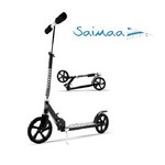 Название: САМОКАТ SAIMAA, Артикул: KM-988/SK-09 оранжевый, Цена: 4 999
