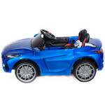 Название: АВТОМОБИЛЬ MERCEDES BENZ SPORT, Артикул: YBG6412 CK синий, Цена: 29 990