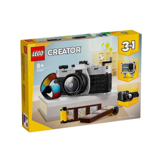 Название: LEGO Creator - Ретро камера, Артикул: 31147, Цена: 2 999