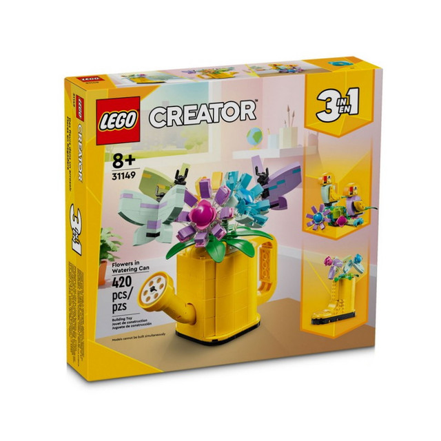 Название: LEGO Creator - Цветы в лейке, Артикул: 31149, Цена: 4 099
