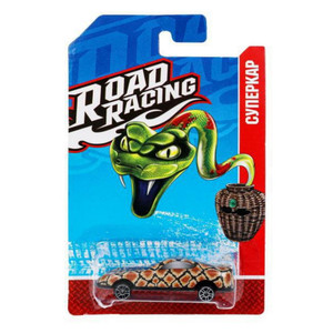 Машинки ROAD RACING, Змея в горшке Машинки ROAD RACING, Змея в горшке