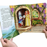 Название: Библиотека сказок - Спящая красавица, Артикул: 9785001347392, Цена: 549