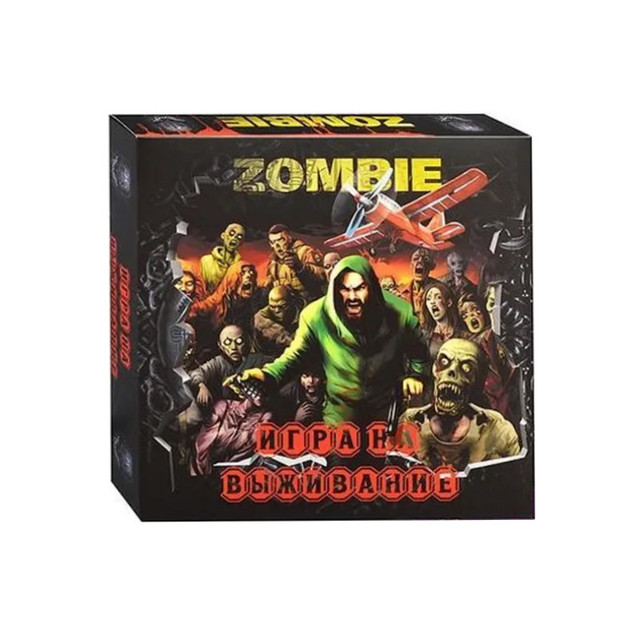 Название: Настольная игра, Зомби. Игра на выживание, Артикул: 555, Цена: 3 499