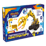 Название: Бульдозер Givito - 5в1 Гидравлический, Артикул: G2411-490 серия ROBOTICS, Цена: 3 399
