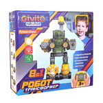 Название: Робот-трансформер Givito - 8в1 Динозавр на р/у, Артикул: G2411-480 серия ROBOTICS, Цена: 5 349