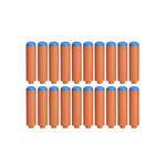 Название: Запасной набор стрел NERF N Series Refill, 20 шт., Артикул: F8640 УП/20ШТ, Цена: 999