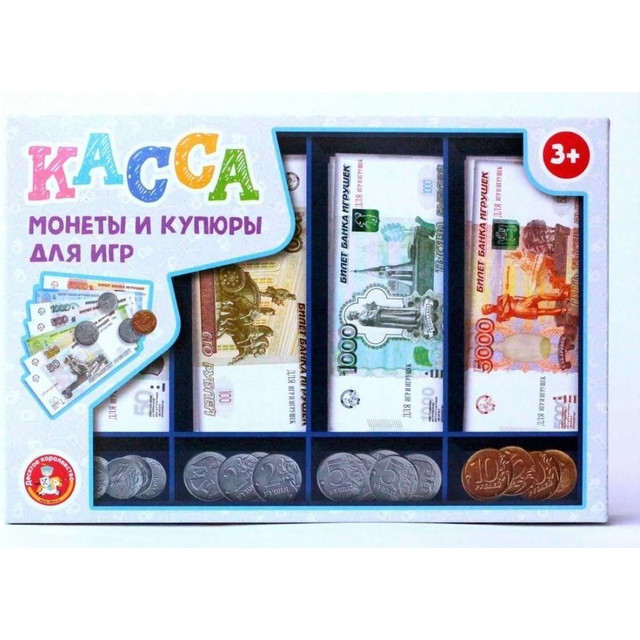 Название: Настольная игра ДЕСЯТОЕ КОРОЛЕВСТВО, 