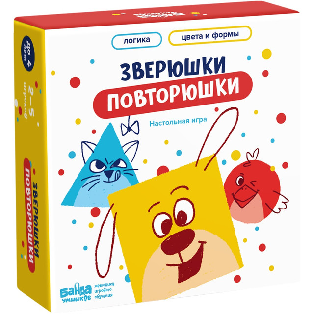 Название: Игра БАНДА УМНИКОВ 