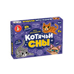 Название: Настольная игра ДЕСЯТОЕ КОРОЛЕВСТВО 