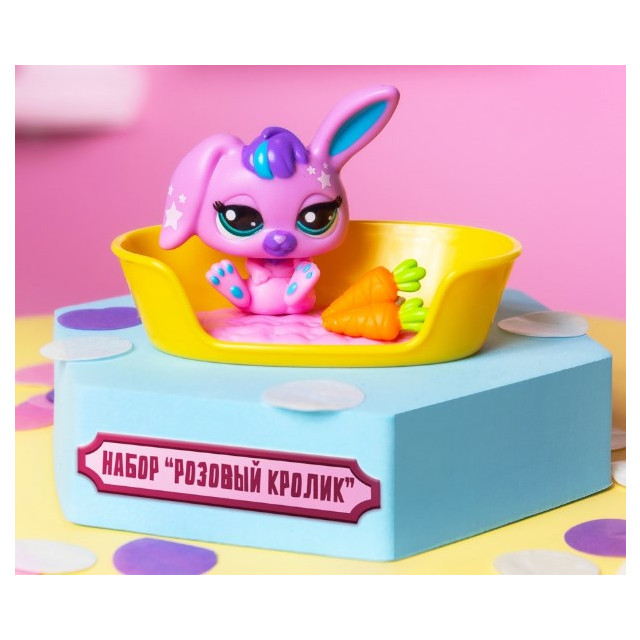 Название: Игрушка-сюрприз Littlest Pet Shop фигурка мини-животного, Артикул: 00652 LPS коллекция LITTLEST PET SHOP, Цена: 1 049