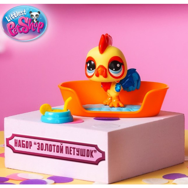 Название: Игрушка-сюрприз Littlest Pet Shop фигурка мини-животного, Артикул: 00653 LPS коллекция LITTLEST PET SHOP, Цена: 1 049
