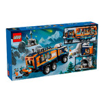 Название: КОНСТРУКТОР LEGO CITY ГРУЗОВИК ДЛЯ НАУЧНОЙ ЛАБОРАТОРИИ, Артикул: 60471, Цена: 17 699