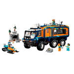 Название: КОНСТРУКТОР LEGO CITY ГРУЗОВИК ДЛЯ НАУЧНОЙ ЛАБОРАТОРИИ, Артикул: 60471, Цена: 17 699