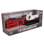 Название: Автокран Kid Rocks гусеничный со светом и звуком 1:14, Артикул: AB-2340, Цена: 1 999