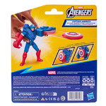 Название: Фигурка Hasbro Captain America с аксессуарами, Артикул: F93255L0 ( F9334 ), Цена: 1 999