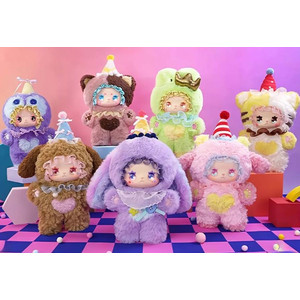 Мягкая игрушка  Прелестная Эмма Изюминка вкуса в сюрприз-боксе 17см